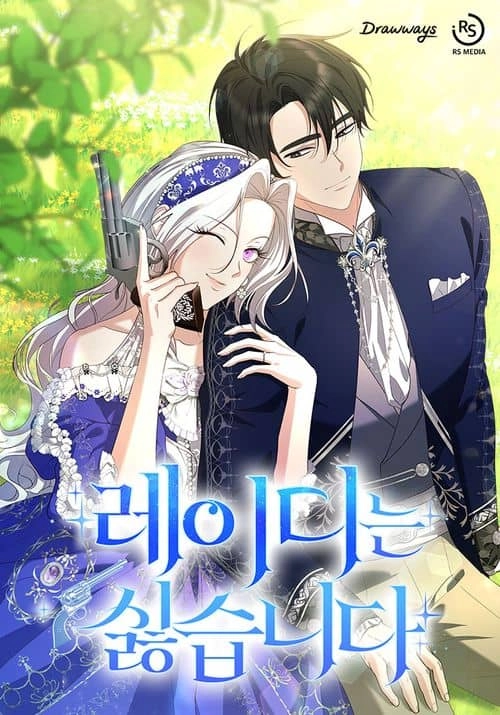 Chapter Cover
