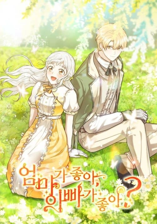 Chapter Cover