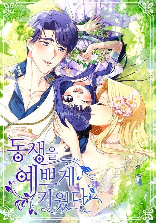 Chapter Cover
