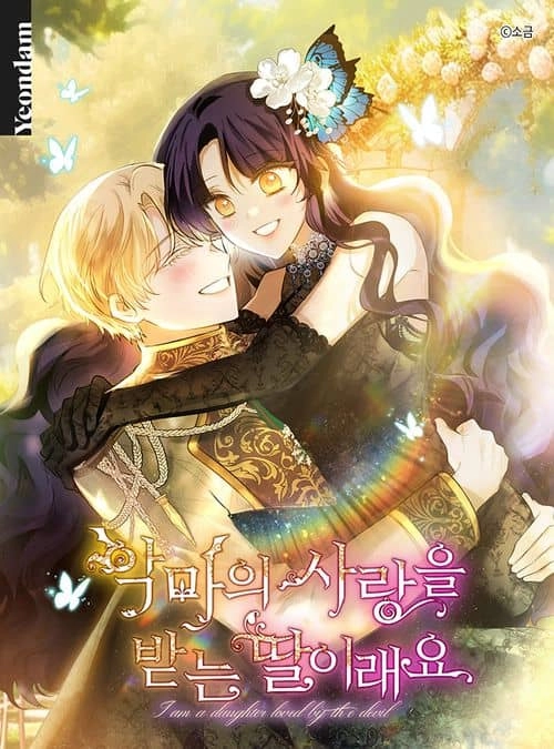 Cover of The Demon's Darling Daughter