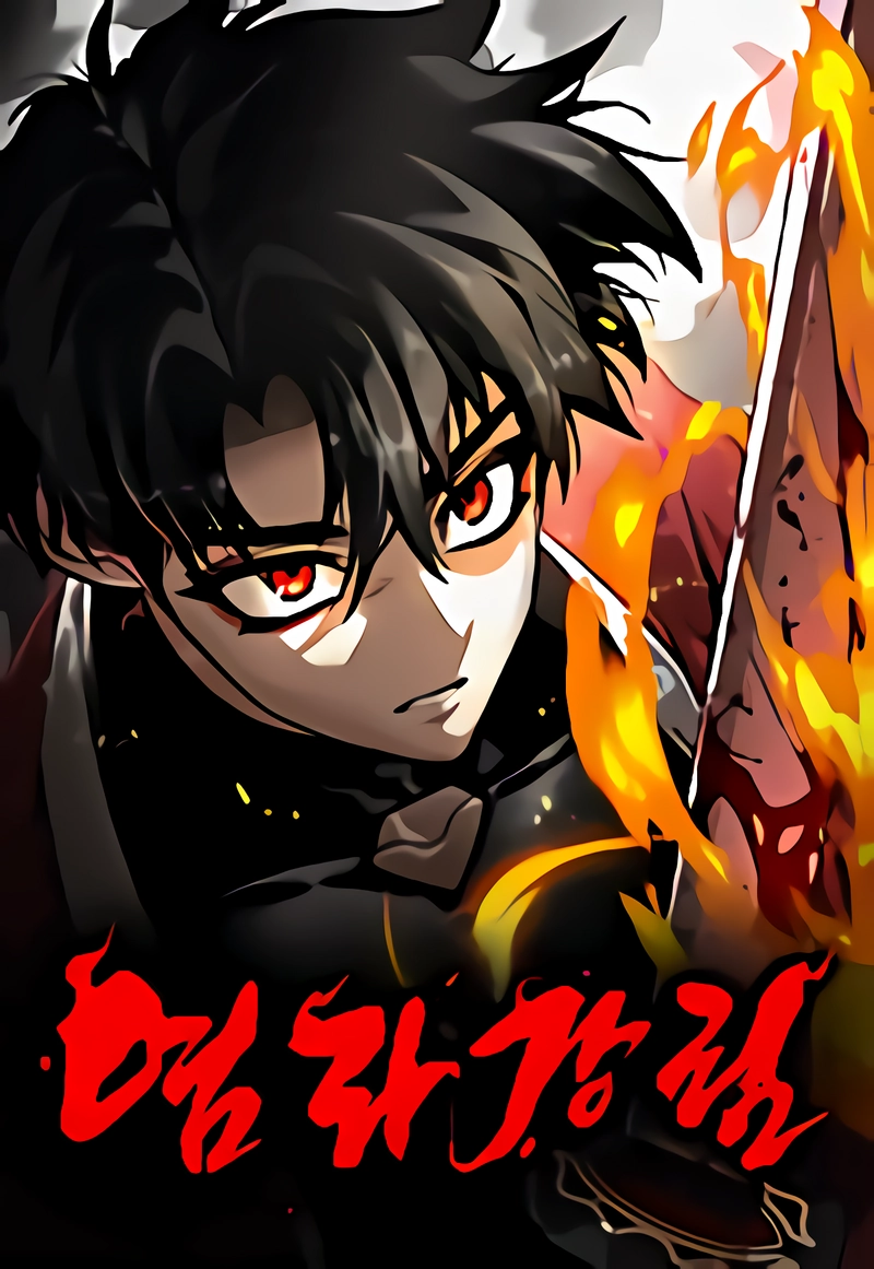 Return of the King of Hell
